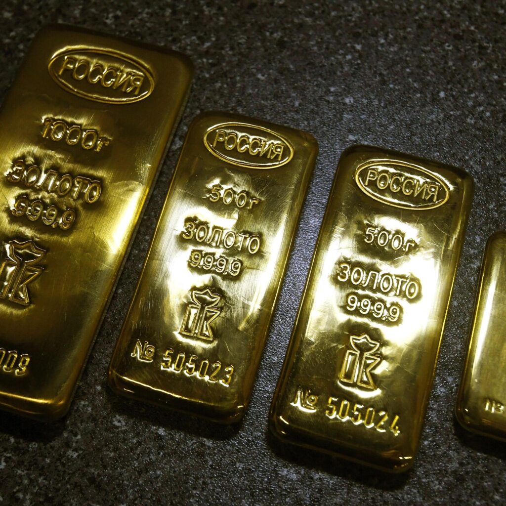 Продать золотые слитки