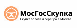 mosgosskupka контакты